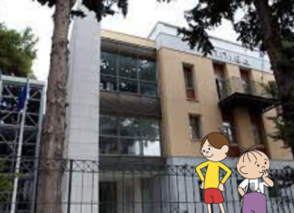 Bolek & Lolek Ποιος πάει για πρόεδρος … ;