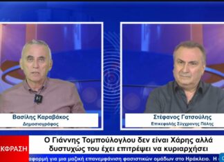 Στέφανος Γατσούλης στην ΕΚΦΡΑΣΗ και τον Βασίλη Καραβάκο: Αιχμηρή συνέντευξη για τα κακώς κείμενα της διοίκησης Τομπούλογλου