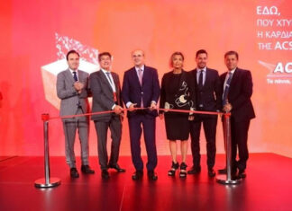 Κλείνει άμεσα το κατάστημα ΕΛΤΑ Νέας Φιλαδέλφειας ενώ ο Χατζηδάκης εγκαινιάζει ACS – Η παράταση δεν αφορά την πόλη μας