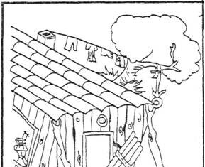 «Από την Παράγκα του Καραγκιόζη… στην Παράγκα της Διοίκησης»