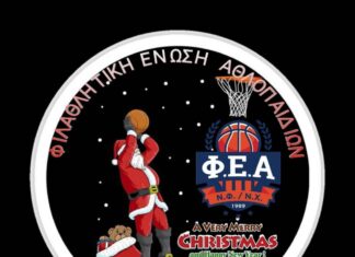 Ο χρόνος δουλεύει υπέρ της ΦΕΑ: «Κυανόλευκη» παράσταση και ιδανικό φινάλε στο 2025