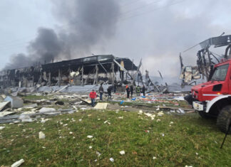 Τρίκαλα: Οι ζωές που δεν γύρισαν ποτέ σπίτι – Τέσσερις εργαζόμενες νεκρές στη φωτιά που έκοψε στα δύο το εργοστάσιο