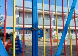 Ισχυροί άνεμοι, επικίνδυνες βροχοπτώσεις και σύσταση για τηλεργασία στην Αττική – Κλειστά τα σχολεία με απόφαση Περιφέρειας