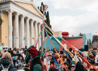 Αποκριάτικη γιορτή για παιδιά στο Ζάππειο – Αύριο Κυριακή 15 Φεβρουαρίου στις 11:00