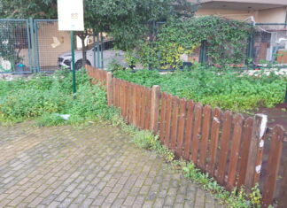 Νέα Χαλκηδόνα: Σε κακή κατάσταση η Παιδική Χαρά της οδού Πεταλά!