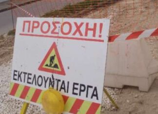 Ενώ τα κρατικά έσοδα αυξάνονται η χρηματοδότηση των ΟΤΑ παραμένει σταθερή – Σταθερή η ΣΑΤΑ 2026 για έργα.