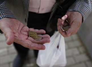 Στον αέρα η ενίσχυση Νοεμβρίου των 300€ για 300.000 χαμηλοσυνταξιούχους λόγω ηλικιακού ορίου