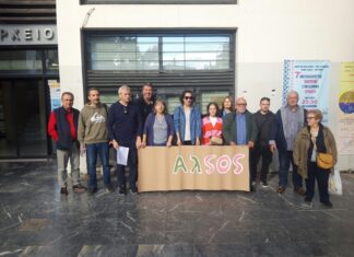Μια διαβούλευση για το Άλσος Νέας Φιλαδέλφειας, έστω και εκ των υστέρων