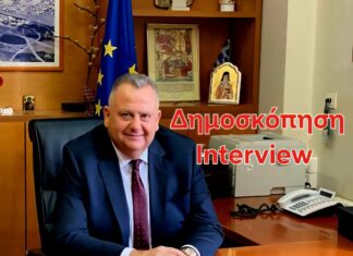 Σύννεφα αμφισβήτησης πάνω από τη δημοσκόπηση για τη Νέα Φιλαδέλφεια: Η καταγγελία στο ΕΣΡ για την Interview