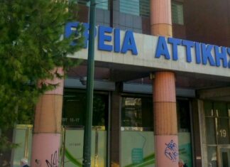 Δημοσιεύματα: Στο προσκήνιο η μη επαναφορά του αθωωθέντος Διευθυντή Καθαριότητας στο Δήμο Ν. Φιλαδέλφειας – Ν. Χαλκηδόνας