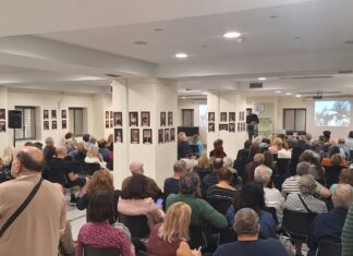 Μια ξεχωριστή βραδιά μνήμης, ιστορίας και πολιτισμού στη Νέα Φιλαδέλφεια – Νέα Χαλκηδόνα
